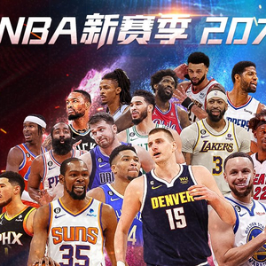 备受尊敬的