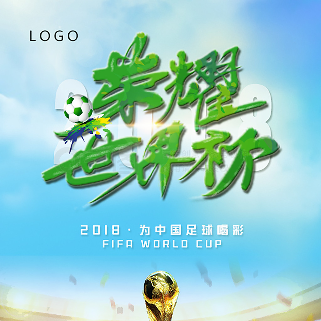 姆巴