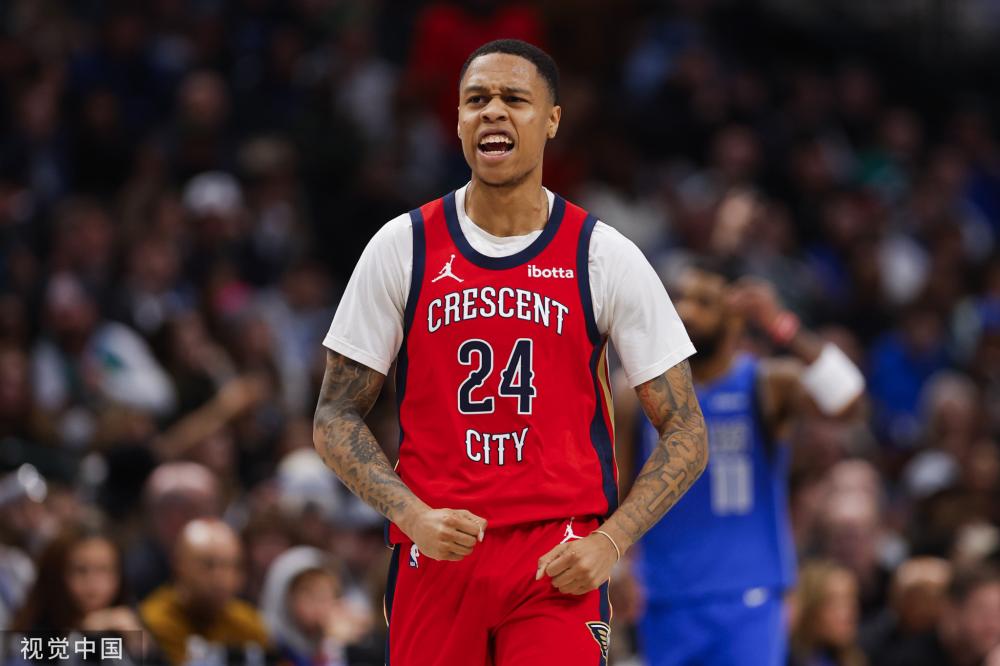 化程度较高 化程度较高